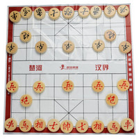 星球 中国象棋 桌游盒装大号60mm木质象棋 B-3260