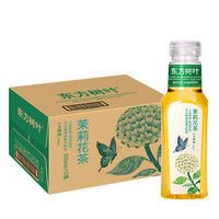 值无不言225期:夏季饮品指南—三个“0”欢乐多多,肥宅适用的35款0卡0糖0脂水饮清单推荐解析