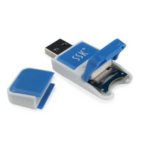 飚王（SSK）SCRS022標準USB接口讀卡器 支持TF/ 色隨機）