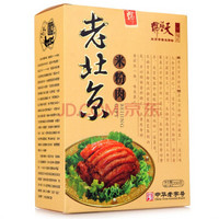 天福号 北京特产 天福号 熟食礼盒 米粉肉盒装200g中华