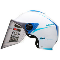 坦克（Tanked Racing）摩托车头盔电动电瓶车头盔 T507春夏头盔 M码 白色 蓝林格