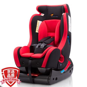 贝贝卡西 国家3C认证 五点式 双向安装 儿童汽车安全座椅 守护骑士 中国红 0-6岁