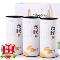 茶人岭花茶 花草茶礼盒 可搭配枸杞茶  胎菊花茶 菊花茶80g*3