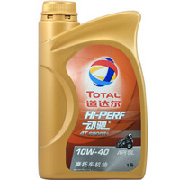 道达尔能源 HI-PERF 4T SPORT+ 半合成摩托车机油 10W40 SL级 1L