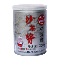 偶尔换个洋烹饪口味,京东容易买到且价格不贵的进口调味品推荐清单分享