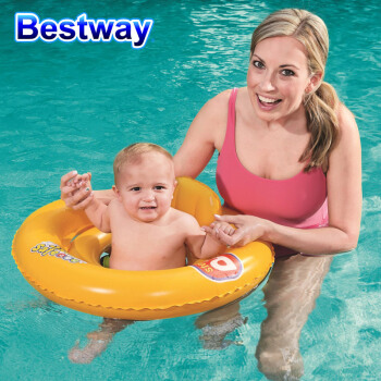 BESTWAY 百适乐 婴儿游泳圈  宝宝水上坐圈儿童戏水玩具新生儿加厚防翻 1-2岁 32027