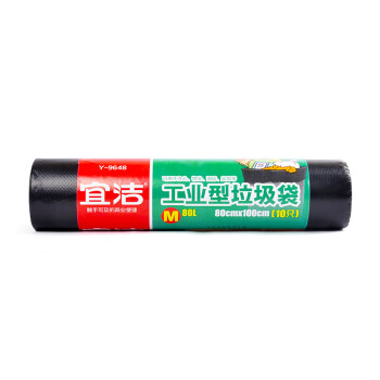宜洁 yekee 大号垃圾袋物业商用加厚大号垃圾袋黑色80*100cm10只Y-9648