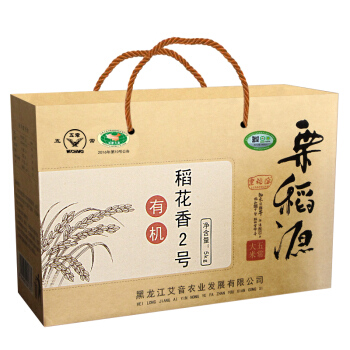 栗稻源 五常大米 五常有机稻花香米5kg 东北大米粳米10斤礼盒（真空包装）