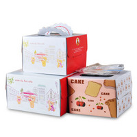 千团精工烘焙包装6寸8寸蛋糕盒点心盒西点包装盒 蛋糕餐具6件套手提蛋糕盒组合套装