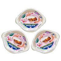 Toyal东洋铝 日本品牌 深型咖喱碗6只装*3包 一次性餐盒创意餐具深型大容量咖喱碗餐盘甘蔗纸浆环保材料16*20*7cm