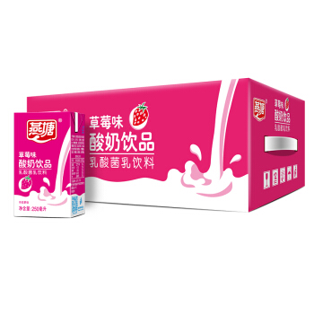 燕塘 草莓味酸奶饮品 250ml*16盒 礼盒 常温酸奶 乳酸菌饮料