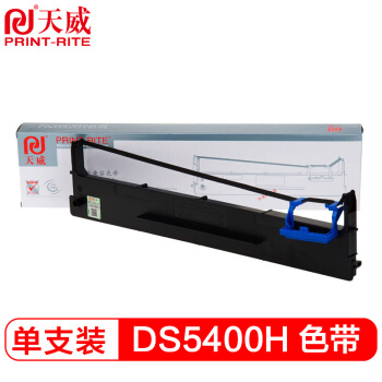 天威（PrintRite）得实 DASCOM DS5400H色带架 针式打印机 DS2100H DS3200 AR600H专用色带