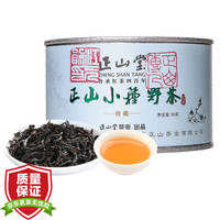 那些让我惊艳过的好茶,一口就爱上