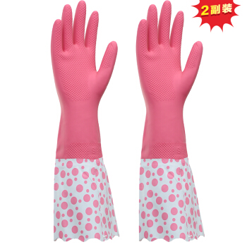 双一 加长宽口花袖手套 洗碗洗衣防滑橡胶手套 家用清洁防水手套 小号2副