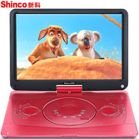 新科（Shinco）JC-1518 DVD播放机便携式影碟机 移动dvdvcd播放机14.1英寸（红色）