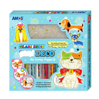 AMOS儿童免烤玻璃胶画韩国进口手工创意玩具—宠物款套装