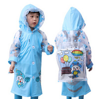 南极人（Nanjiren）NJR-008 儿童雨衣 学生雨披 蓝色 M码