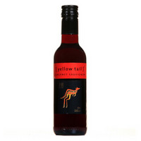 黄尾袋鼠（Yellow Tail） 葡萄酒 澳大利亚 加本力苏维翁红葡萄酒187ml