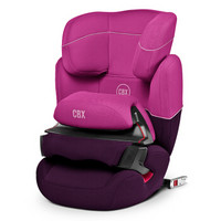 cybex AURA- FIX 宝宝汽车儿童安全座椅 适合约9个月-12岁（紫雨粉）
