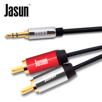 捷顺（JASUN）3.5mm转2RCA转接线 1.5米 音响线 3.5转双莲花公音频转换线 笔记本/台式机桌面音箱线 JS-066