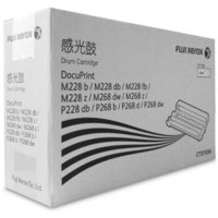 富士施乐（Fuji Xerox）M228b/M268dw/M228z/M268z/P228b/P228db/M228db硒鼓/感光鼓/耗材（型号：CT351056）