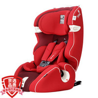 kiwy原装进口宝宝汽车儿童安全座椅isofix硬接口 适合约9个月-12岁 3C认证 无敌浩克荣耀版 至尊红