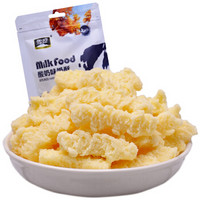 雪原 酸奶奶酪 內蒙古特產 休閑零食250g