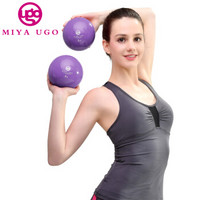 弥雅（MIYA UGO）哑铃 2磅一对装软哑铃健身瑜伽球 紫色