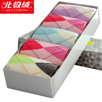 北极绒袜子女短袜四季中厚隐形袜船袜女运动防脱女袜子女士棉袜女中筒袜菱形5双装 均码