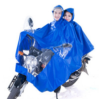正招（kendo）户外骑行电动电瓶摩托车雨衣男女式双人雨披加大加厚 P3-N天蓝色 5XL