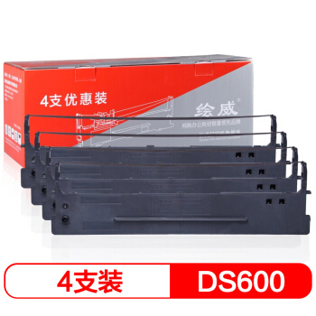 绘威 DS600黑色色带四支装(适用得实DS600 DS-600 DS610 DS1100 DS1700 AR510 AR-500)