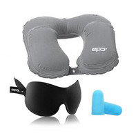 EPC 旅行套装 充气枕头 睡眠眼罩 户外便携 旅游用品 旅行套装送耳塞（耳塞颜色随机）