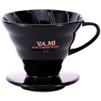 亚米（Yami）V02精品陶瓷滤杯 手冲咖啡杯 2-4人份 YM7018 黑色