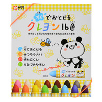 SAKURA 樱花 日本樱花(SAKURA)水溶性软蜡笔儿童绘画可水洗美术 16色套装 WYL16 日本设计 益智产品