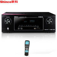 新科(Shinco)S-9000 5.1功放机 专业家庭影院功放器hifi音响音乐功放(黑色)