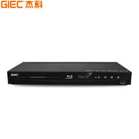 GIEC 杰科 BDP-G3005蓝光DVD 3D蓝光播放机5.1声道 高清家用影碟机 CD机VCD播放器evd碟机 USB光盘