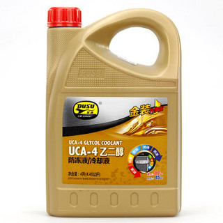 普速(PUSU）金装UCA-4乙二醇防冻液 水箱宝 防锈防沸防冻液 -45°C红色4L