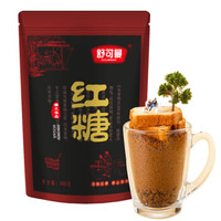 海绵烘焙教室 篇一:零难度 超美味 巧克力杯子蛋糕