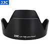 JJC EW-73B遮光罩 佳能EF-S 18-135 STM单反相机镜