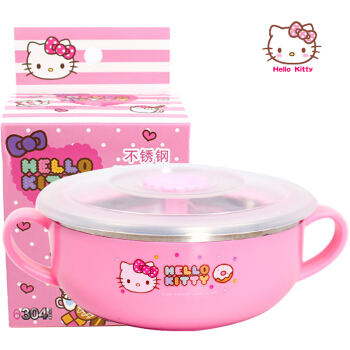 Hello Kitty 凯蒂猫 幼儿园宝宝训练双耳碗 儿童不锈钢带盖双层隔热碗礼盒 辅食卡通防烫碗