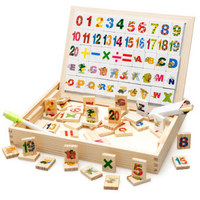 爸爸妈妈（babamama）学习盒 儿童玩具画板 木制黑板磁性白板宝宝数学教具 带粉笔白板笔板擦B5001