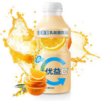 蒙牛 优益C 甜橙味 340ml 活菌型乳酸菌饮品（3件起售）
