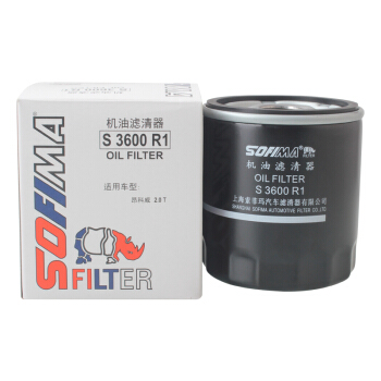 索菲玛（SOFIMA）机油滤清器/机滤/机油格/机油滤芯 S3600R1 昂科威/君威/凯迪拉克ATS-L/XTS/科鲁兹/探界者