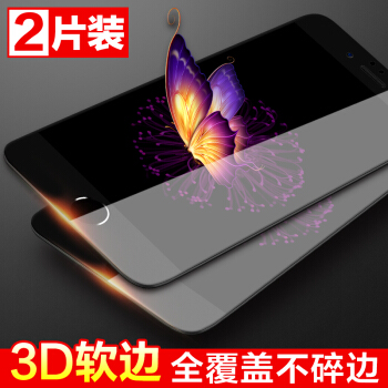 优加 苹果iPhone6s/6 plus钢化膜 全屏覆盖手机贴膜 高清防爆玻璃膜 黑色