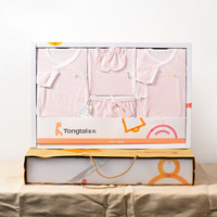 童泰嬰兒禮盒新生兒寶寶衣服禮盒純棉6件裝 粉色 *4件