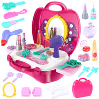 爸爸妈妈（babamama）画妆箱 化妆台过家家工具 儿童玩具 百变化妆21件套装 7808紫色