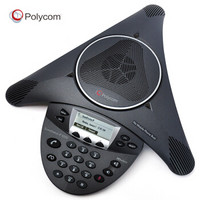 宝利通(POLYCOM) 会议电话机 音视频会议系统终端/全向麦克风八爪鱼会议电话 SoundStation ip6000中型会议室