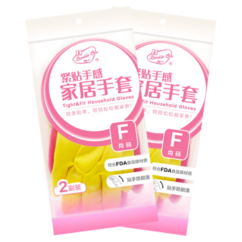 双一 紧贴舒适型家务手套 洗碗洗衣服橡胶手套 薄款天然乳胶手套均码4副装（颜色随机）