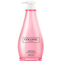 cocovel G78水润蛋白香芬身体乳香体乳250ml （补水 保湿 嫩肤）