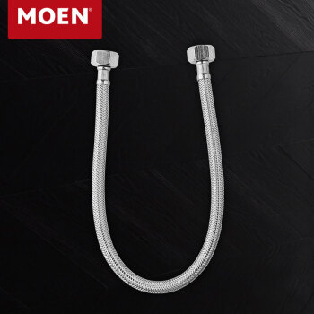 MOEN 摩恩 50cm 铜头多功能进水软管金属不锈钢软管148636A